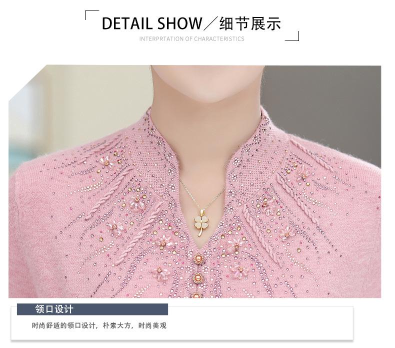 详情页4个颜色_14.jpg