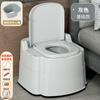 Sanitário Removível para Idosos Doméstico Desodorante para Idosos Sanitário Interno Portátil Cadeira de Banheiro para Grávidas Vaso Sanitário para Adultos