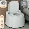 Silla de Inodoro Desmontable para Ancianos para Uso en el Hogar, Inodoro Interior Anti-Olor, Silla de Inodoro Portátil para Mujeres Embarazadas, Inodoro para Adultos