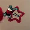 [Paquete de 3 con envío gratis] Horquilla roja de Año Nuevo con lazo y flequillo, horquilla de estrella de peluche, accesorios navideños para el cabello.