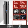 Mini Afeitadora Eléctrica Alemana para Hombres, Recortadora de Barba Recargable