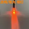 Diodo LED de Alto Brilho F5 Cabeça Redonda Com Fio Difuso Transparente Iluminação Spot 3V6V12V2