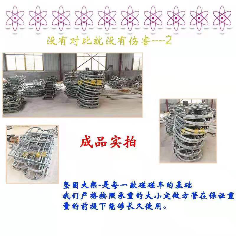0562ff869660269b2f8b1e8d986571