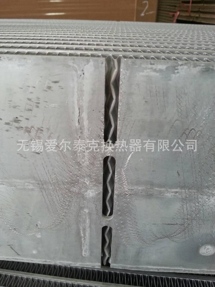 去应力槽