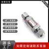 Compatible con Válvula de Retención Hidráulica Unidireccional Serie Cp Swagelok Acero Inoxidable 316L Equipo para Semiconductores