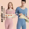 Traje cálido AB de terciopelo de doble cara para hombre, súper elástico, otoño e invierno, grueso, cuello redondo, ropa interior larga