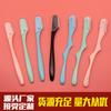 Tres cuchillas de cejas de decoración nueva herramienta de maquillaje de belleza coreana herramienta para cejas fábrica de cuchillas para cejas al por mayor cejas transfronterizas