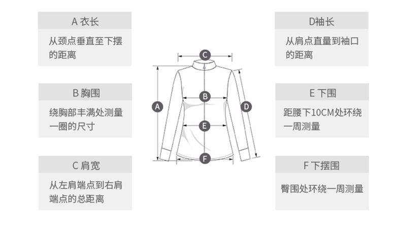 DS-149V假两件短裤790_04.jpg