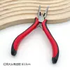 Herramientas para joyería DIY mango rojo multifuncional boca oblicua boca afilada pinzas de corte pinzas pinzas mini accesorios básicos hechos a mano