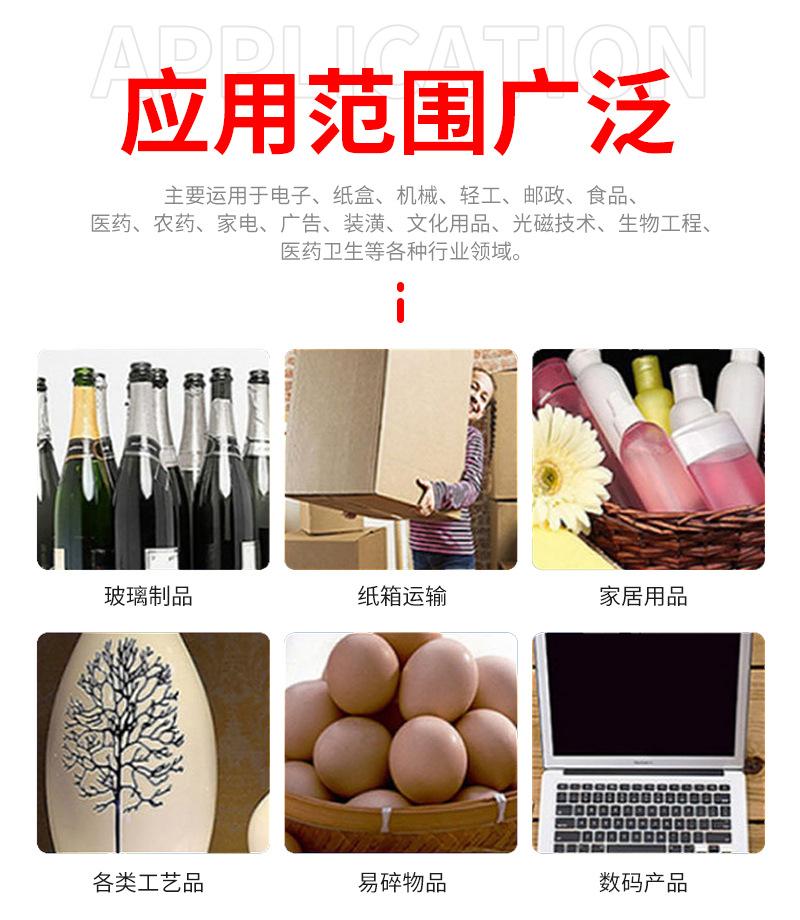 xq---副本_14.png