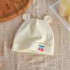 Boné Fetal para Bebê Recém-nascido Algodão Puro Classe A Chapéu de Nascimento Quente para Outono e Inverno Chapéu de Bebê de 0-1-3 Meses para Bebês e Crianças Pequenas