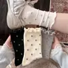 Calcetines Sin Costuras para Mujer Primavera Estilo Japonés Malla Floral Transpirables Algodón Medio-Alto con Borde de Burbujas Calcetines con Volantes