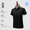 Playera de Solapa de Algodón Antibacterial 5A con Estiramiento, con Logo Estampado, Camisa Cultural de Manga Corta, Ropa de Trabajo, Polo Bordado, Personalización