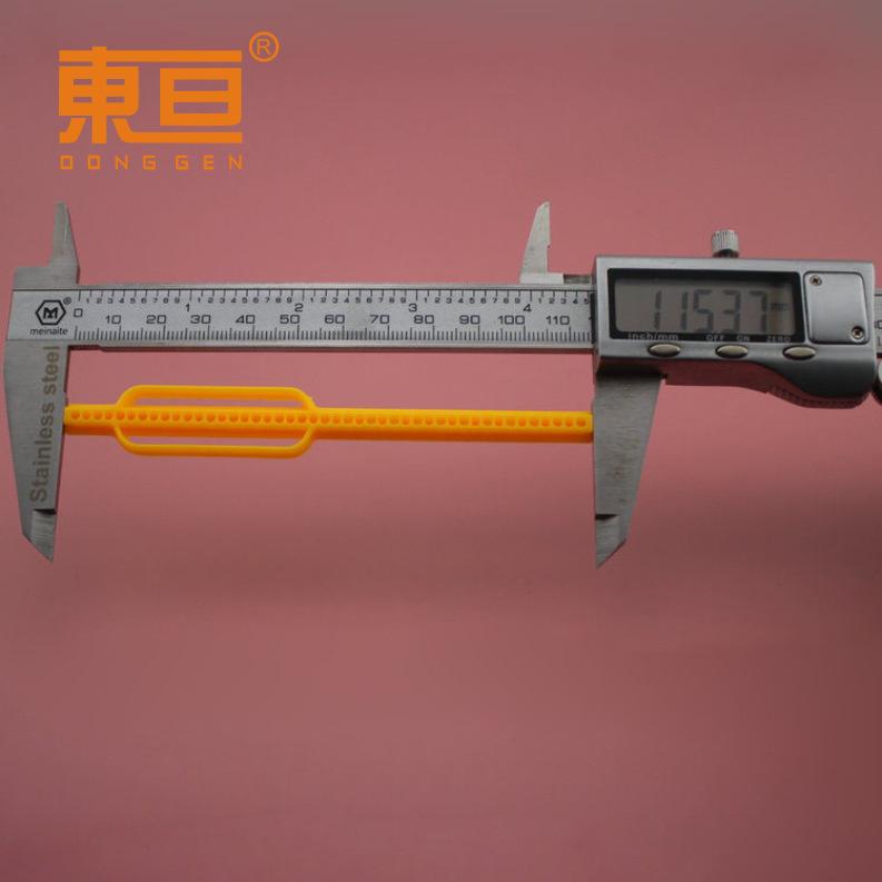 77115黄2