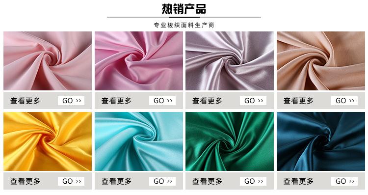 诚信通-简易详情页_03.jpg