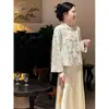 Talla Grande MM Gordita Nuevo Estilo Nacional Chino Traje Tang para Mujer Sensación de Lujo Ligero Botón de Rana Chaqueta Falda de Satén Conjunto de Dos Piezas 200 Jin