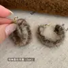 Pendientes de Aro de Felpa con Estampado de Leopardo Retro para Mujeres con Rostros Cuadrados y Redondos 2025 Estilo Caliente Pendientes Maillard Otoño e Invierno