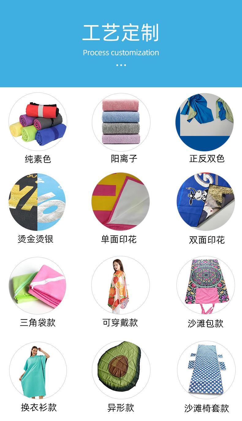 详情页_14.jpg