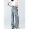 Jeans Retrô de Perna Larga para Mulheres, Mm Gordo, Calças Slim Retas de Cintura Alta, Tamanho Grande Soltas e Caídas de Verão Finas