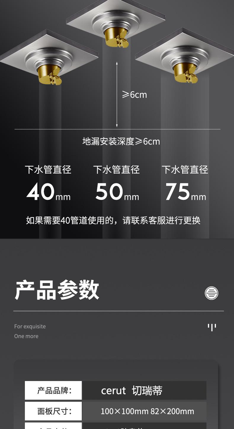 详情1_13.jpg