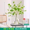 Flores Artificiales para Decoración de Sala de Estar, Plantas Verdes Falsas de Pie para Dormitorio, Macetas de Flores Falsas, Artículos Decorativos, Hojas de Monstera para Decoración de Interiores