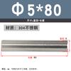 M2M3M4M5 Acero Inoxidable 304 Pasador Cilíndrico Pasador de Posicionamiento 8-10-12-14-16-20-28-30mm