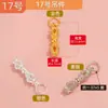 Joyería de Plata S925 Accesorios Colgantes Estilo Chino Pixiu Nudo Ruyi Calabaza Candado de Seguridad Adorno Colgante Materiales