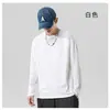 Ropa exterior nueva para hombre 2026 cuello redondo color liso para ir al trabajo, casual, transpirable, simple, sudadera ajustada