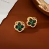 Anillo de Flor de Cuatro Hojas Verde de Circonita Giratoria para Mujer, Lujo Ligero, Diseño Versátil, Anillo de Apertura Ajustable de Gama Alta