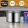 Acero Inoxidable 304 Recipiente para Condimentos Cocina Espesado Tarro para Condimentos con Tapa Tarro para Manteca Tarro para Condimentos Taza Multifuncional para Sabor