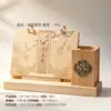 Ornamento de Mesa Cultural e Criativo Estilo Chinês Cidade Proibida Presentes Publicitários de Madeira Calendário do Ano do Cavalo Calendário de Mesa Personalizado de Ferro e Madeira Sólida
