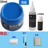 Tinta de reparo para couro para couro danificado, tinta que muda de cor para sofás, artigos de couro, bolsas de couro e sapatos de couro