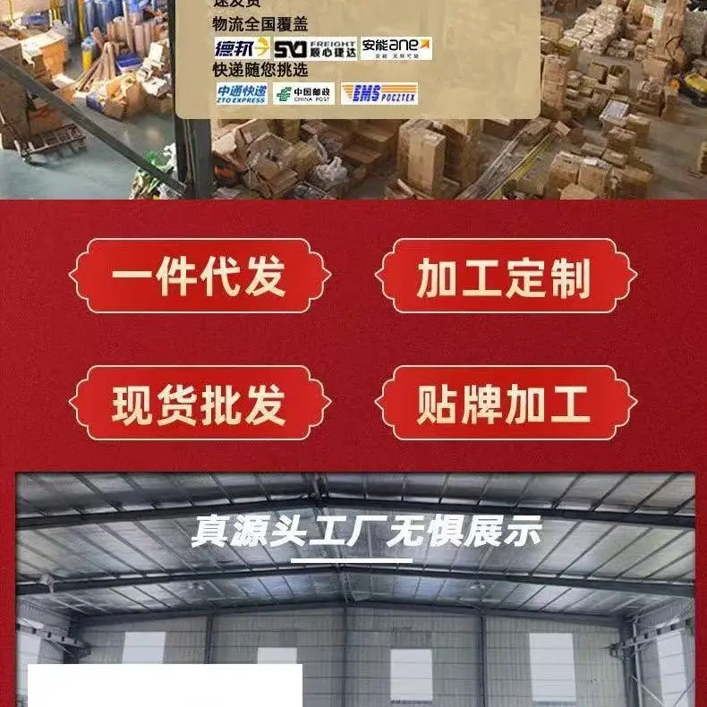 2025-05-10 23:02:29.jpg