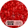 Set completo de materiales para hacer cuentas, cuentas de patata pequeñas, paquete de recarga de cuentas de 2.6 mm, venta al por mayor de cuentas de 221 colores