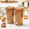 Frasco transparente para almacenar granos BNBSSnap-on para uso en la cocina, para almacenar productos secos, nueces y frijoles