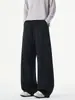Pantalones deportivos holgados, pantalones casuales, corte diagonal retro, pantalones de pierna ancha holgados casuales de verano para hombre, estilo americano para hombre