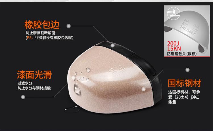 微信图片_20210427110457_07