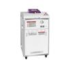 Esterilizador de vapor vertical de alta presión para laboratorio Shanghai Shen'an LDZF-30L