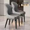 Cadeira de Jantar em Madeira Maciça 2026 Novo Modelo para Uso Doméstico, Cadeira de Mesa de Jantar de Luxo Leve de Alta Qualidade, Cadeira Confortável com Encosto para Sala de Estar, Sala de Jantar, Hotel