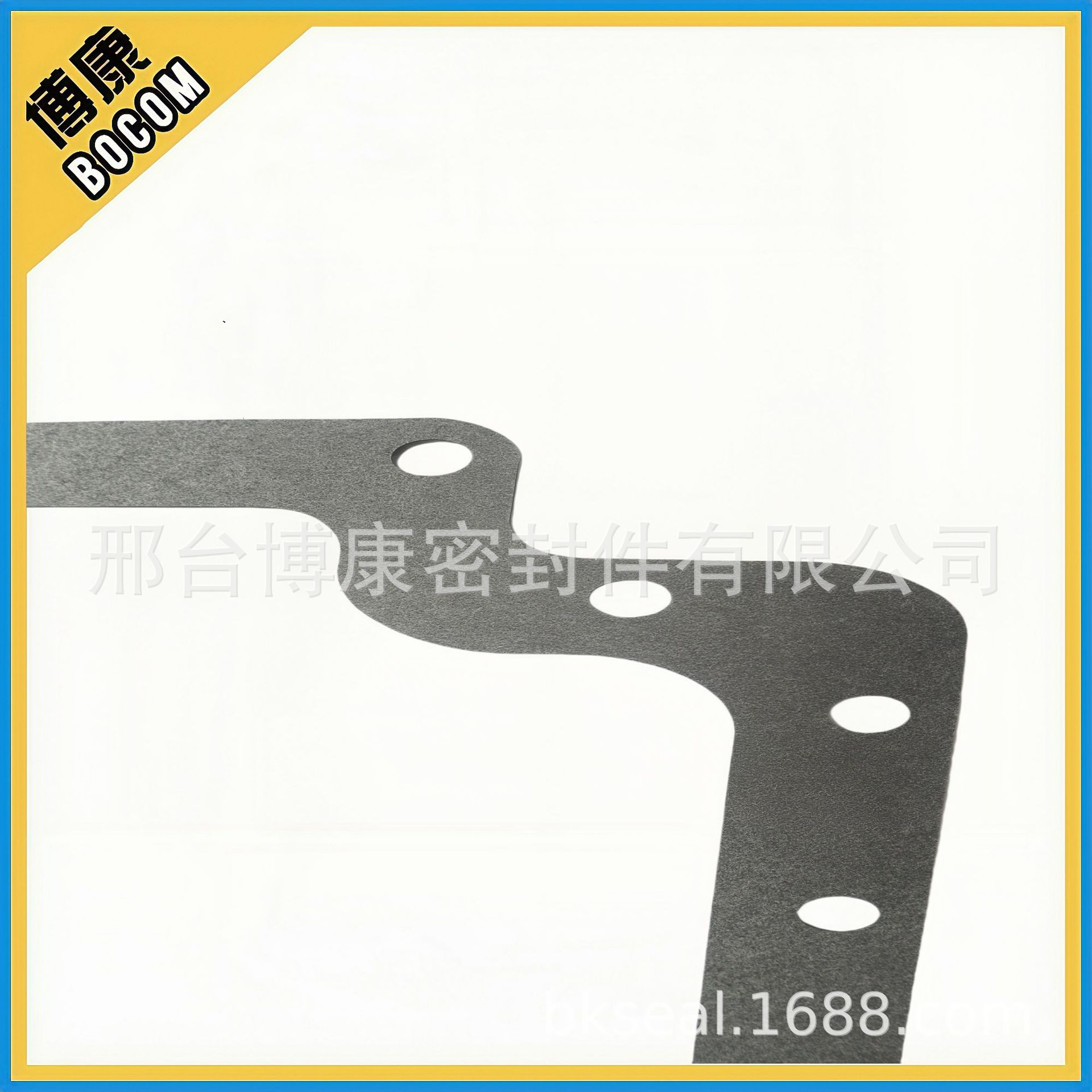 4090179760_1579553026_副本_副本2