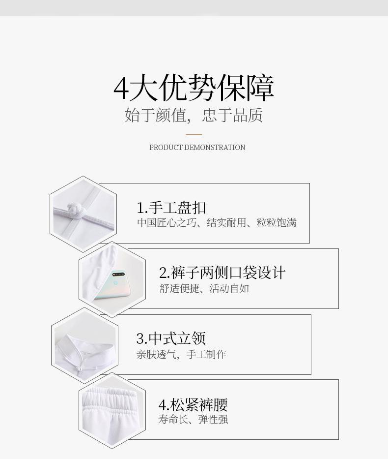 20牛奶丝_13.jpg?x-oss-process=image/format,png