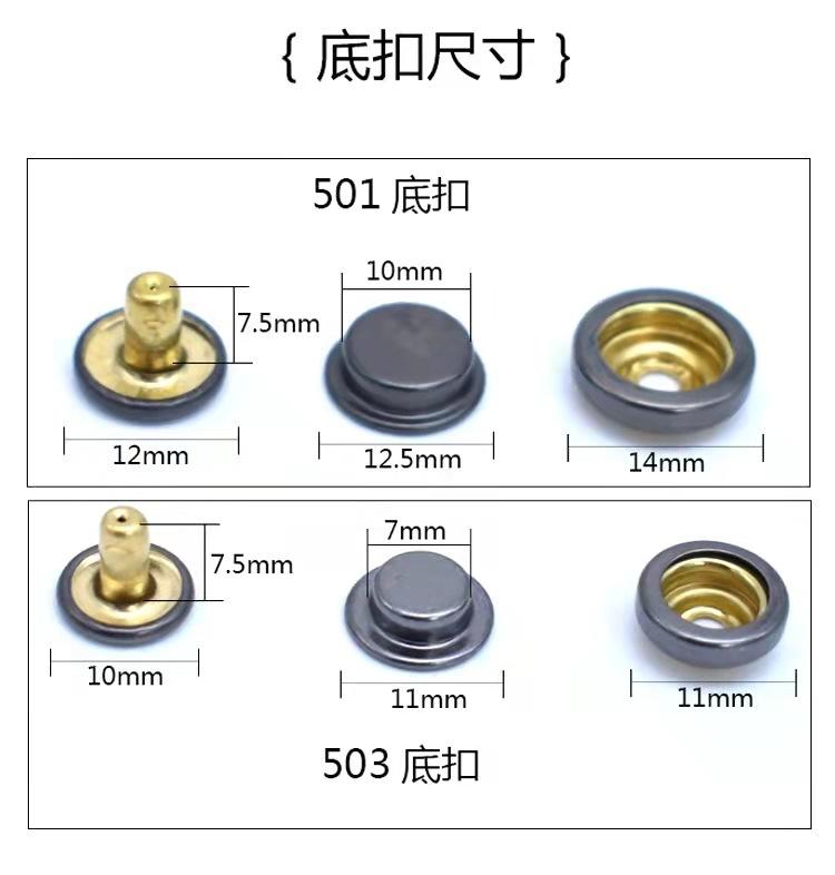 700036325597397994