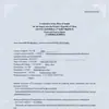 Certificados personalizados anti-falsificación para la certificación de origen de productos de exportación transfronteriza, papel con hilo de plata anti-falsificación, papel con marca de agua de seguridad, papel anti-falsificación