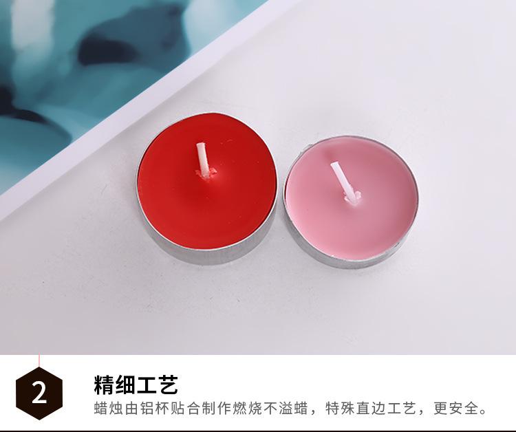 描述7.jpg