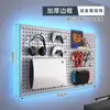 Sala de eSports Tablero Perforado Negro Estante de Pared para Almacenamiento Escritorio para Computadora Tablero para Colgar en la Pared Almacenamiento Decoración de Hierro Exhibición