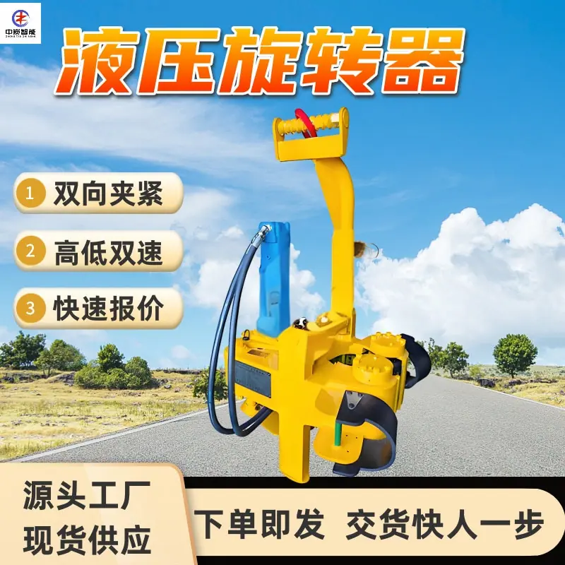 图片 (18)