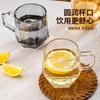 Vaso de Agua Doméstico de Vidrio Diamante con Asa para Niños Vaso de Seis Lados de Alto Valor Taza de Té Traje Vaso de Cerveza Café