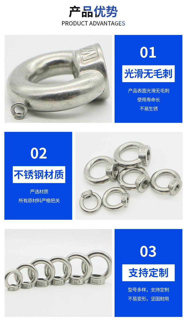螺母 (4).jpg