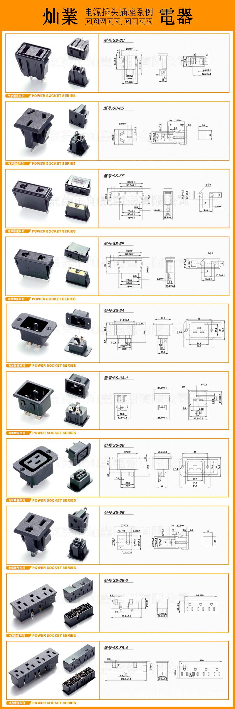01-MINI系例.jpg