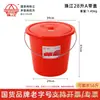 Balde de Armazenamento de Água Doméstico Marca Zhujiang, Balde Grande de Plástico Espessado, Balde Redondo Grande Portátil, Balde Durável para Lavanderia de Dormitório Estudantil